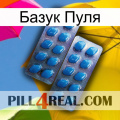 Базук Пуля viagra2